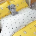 Vải trẻ em mẫu giáo ký túc xá vải được đặt giường đơn giản cotton satin dài chủ yếu vịt vịt biểu hiện gói - Vải vải tự làm vải thô Vải vải tự làm