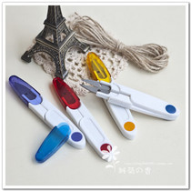 Kikujia DIY Cloth Art Hand Tool Yarn Cut Scissors Handmade Scissors Safety Scissors