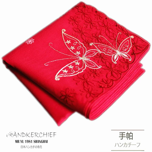 Носовой платок, японский хлопковый высококлассный мягкий шарф, с вышивкой