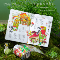 Split charging moodtape red strawberry with black berries fruit handbill collage material extra-long cycle peet oil adhesive tape
