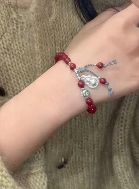 本命年朱砂925银招财平安手链