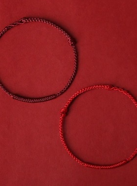 本命年马年好运太岁红绳手链手绳简约红色手绳手工编织民族风