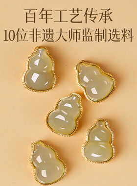 2026马年本命年红绳手女生和田玉招财转葫芦红色编织手绳手饰