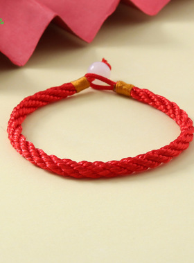 本命年红绳手链手工编织民族风男女情侣抽拉手绳璎珞绳礼品饰品