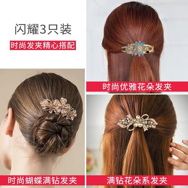 发卡女母亲节礼物送妈妈婆婆优雅大气礼盒发夹高级感精致实用走心