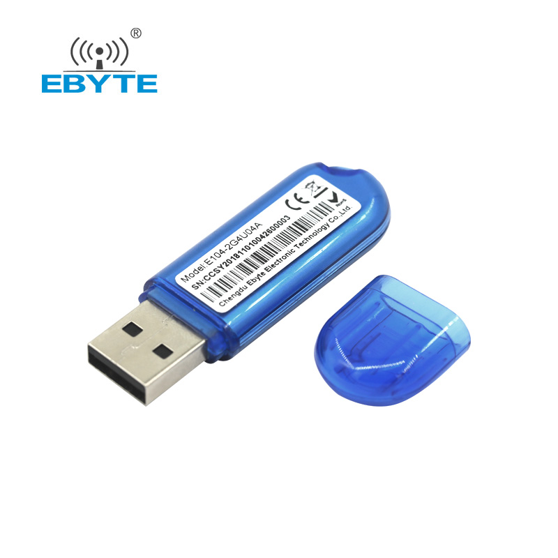 亿佰特CC2540蓝牙模块BLE4.0官方USB dongle BTool协议分析工具 - 图0