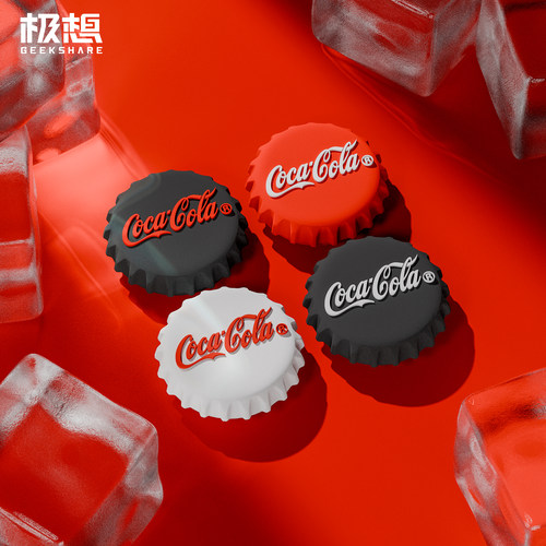 极想Switch2手柄摇杆帽可口可乐瓶盖创意PS5手柄硅胶帽ns2pro键帽-图0