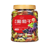Shunfeng Jingdong New border selected colorful grapes dry 500g Tiko Xinjiang terte candied fruit lock fresh jar