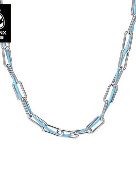 闪电潮牌钛钢中性拼接编制蜡绳小众配饰叠戴颈链卫衣链多色礼盒款