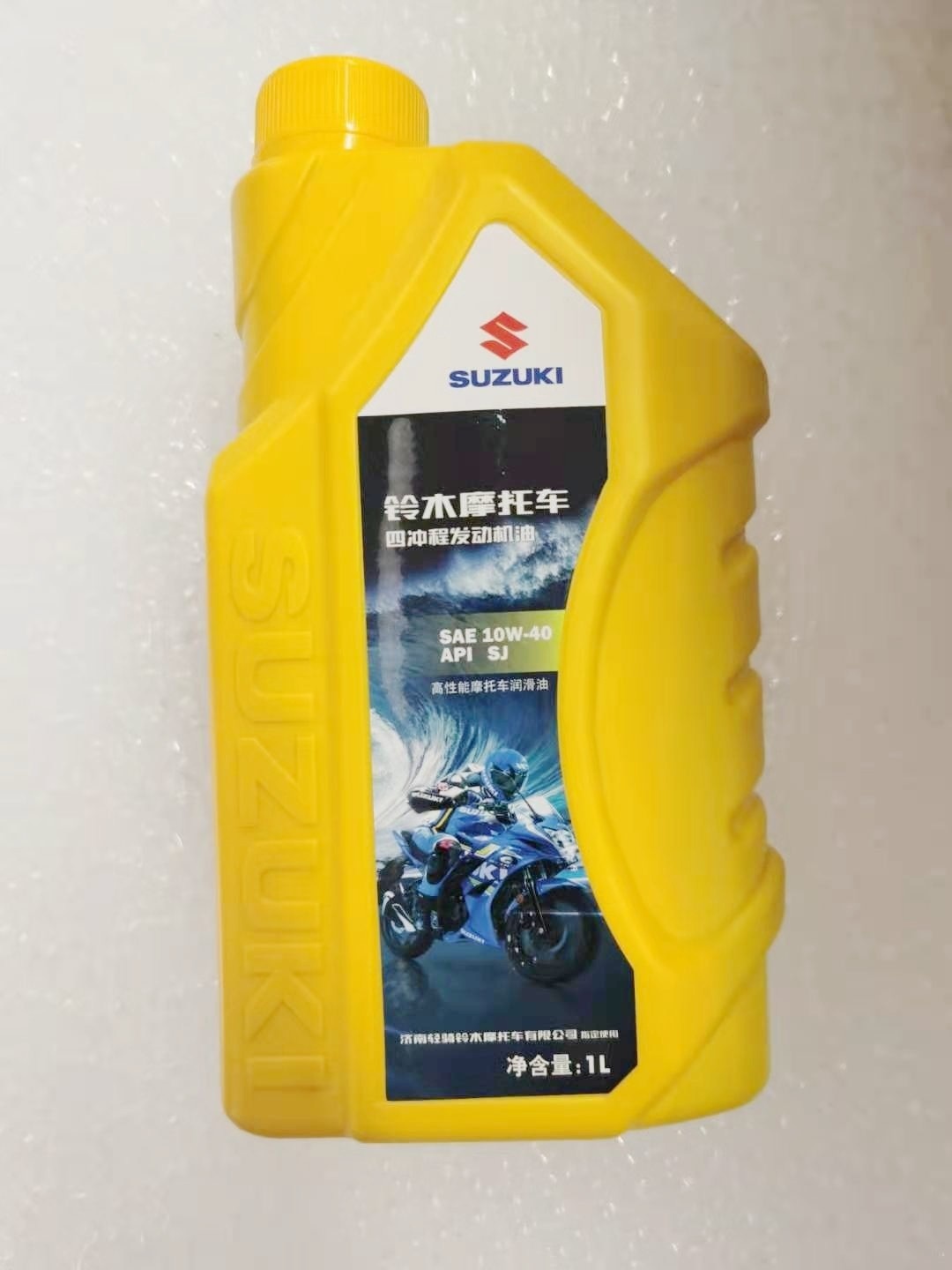 铃木GSX155GS125QS110UU125UY125QS110T润滑油合成机油四季10W40