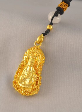 铜镀金火焰观音男款吊坠仿真黄金色观音菩萨项坠男女复古挂件礼物