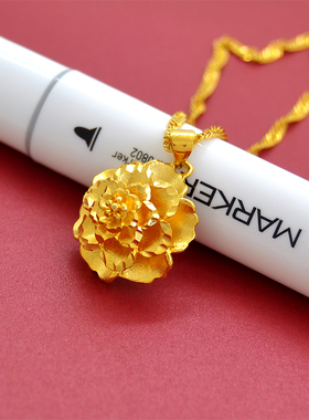 8.8克可水洗镀24K金色花朵吊坠女款玫瑰牡丹花挂坠锁骨项链送妈妈