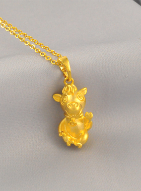 马到成功生肖吊坠送女友送闺蜜