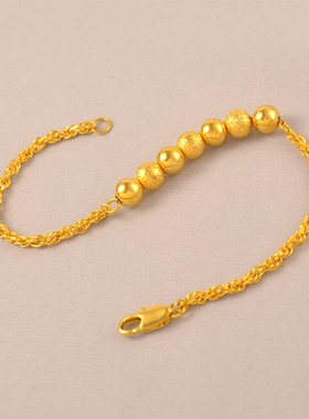 小众原创磨砂光面圆珠转运手链