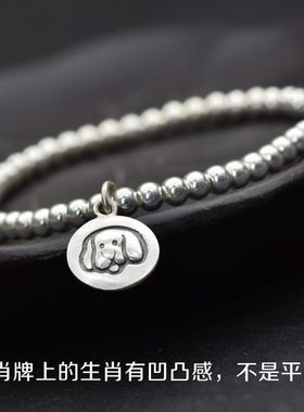 99纯银12生肖转运手链简约饰品
