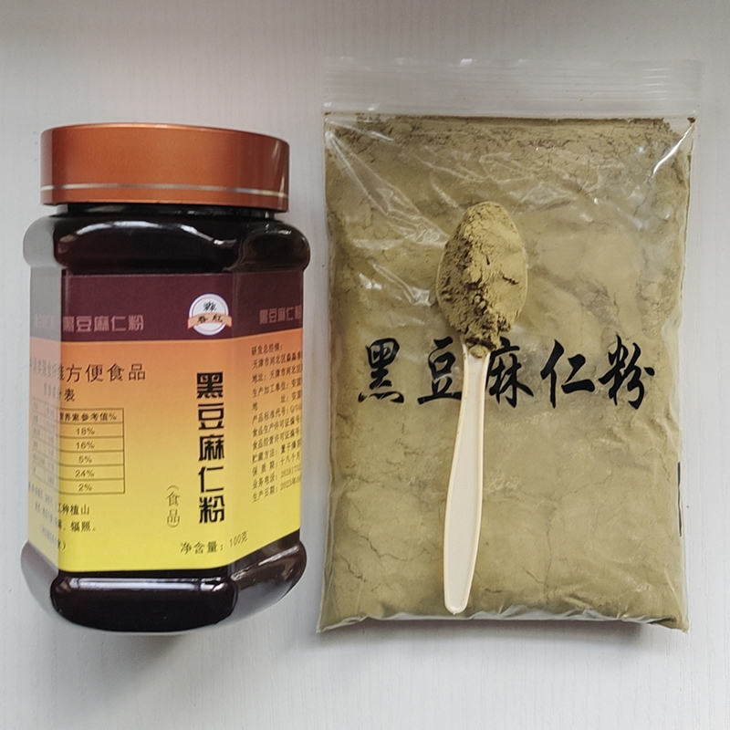 【5瓶包邮】十六年老店天津发货淼淼春红黑豆茸精粉黑豆麻仁粉 - 图0