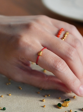 shannai红绳编织18K金碧玉戒指女