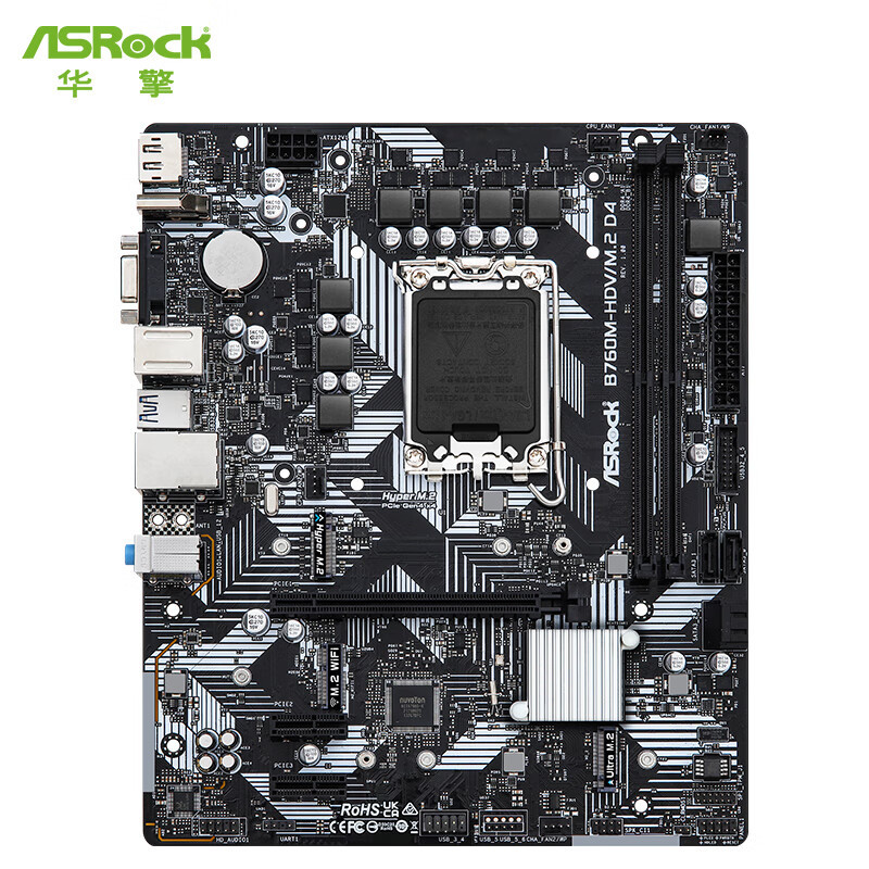 华擎(ASRock) B760M-HDV/M.2 D4台式机主板 支持 13100F 13400F - 图3