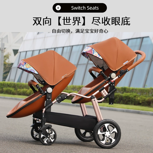 Детская складная коляска для близнецов с сидением для двоих, можно сидеть и лежать