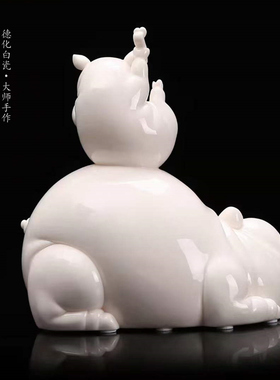 富贵如意可爱猪德化白瓷大师手作客厅书房玄关背景墙摆饰礼品包邮