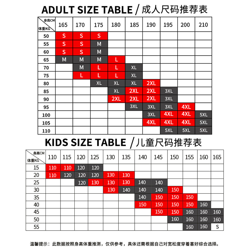 KELME卡尔美秋冬棉服马甲男仿羽绒背心儿童训练保暖防寒运动坎肩