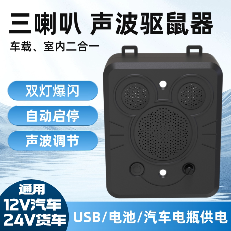 图3