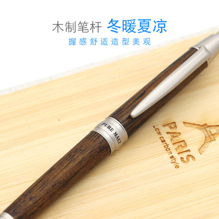 UNI三菱 SS-1015 1025橡木杆原子笔圆珠笔可替芯中性笔芯0.7mm - 图1