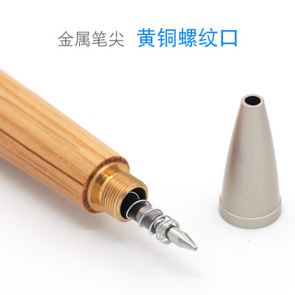 UNI三菱 SS-1015 1025橡木杆原子笔圆珠笔可替芯中性笔芯0.7mm - 图0