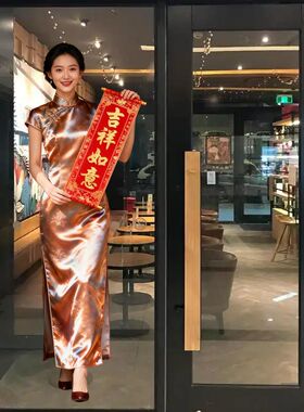 新款入门迎宾自粘贴画旗袍美女