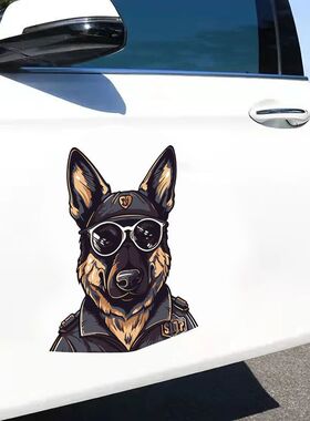 新款网红帅气警犬贴画家居室内墙
