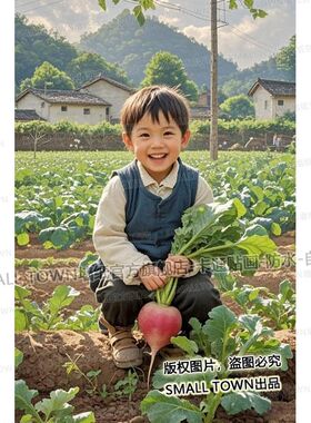 乡村风格可爱小孩菜地拔萝卜