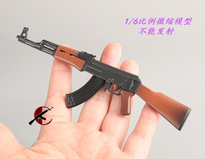 FLAGSET 1/6兵人 FS73044 红色预警苏联女军官 娜塔莎 AK武器模型 - 图0