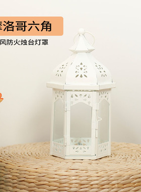 灯笼浪漫满屋情人节儿童房烛台