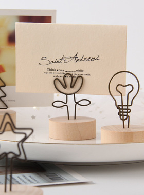 复古原木便签夹 简约可爱照片夹留言便签夹家居装饰摆件opp袋装