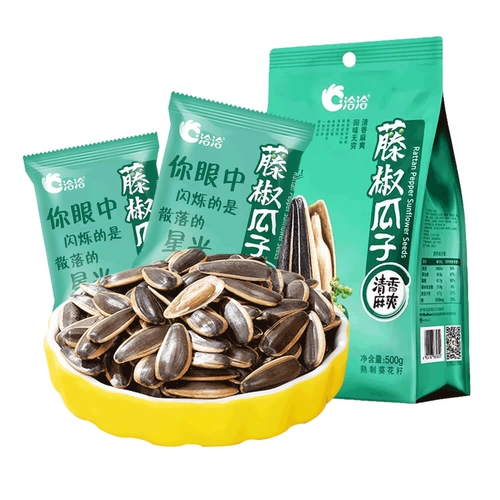Qiaqia Vine Pepper Melon Seed 500G Семена JustChard Семена карамель горной ореховое вкусовое ореховое ореховое ореховое ореховое ореховое орехо
