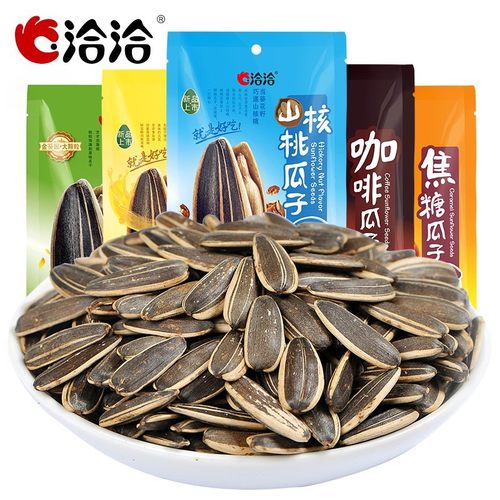 洽洽108g香瓜子洽洽瓜子山核桃味焦糖味瓜子多种口味休闲零食坚果 - 图3