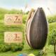 142g Qiaqia melon seeds original flavor melon seeds nuts roasted sunflower seeds casual snacks casual supermarket wholesale special price