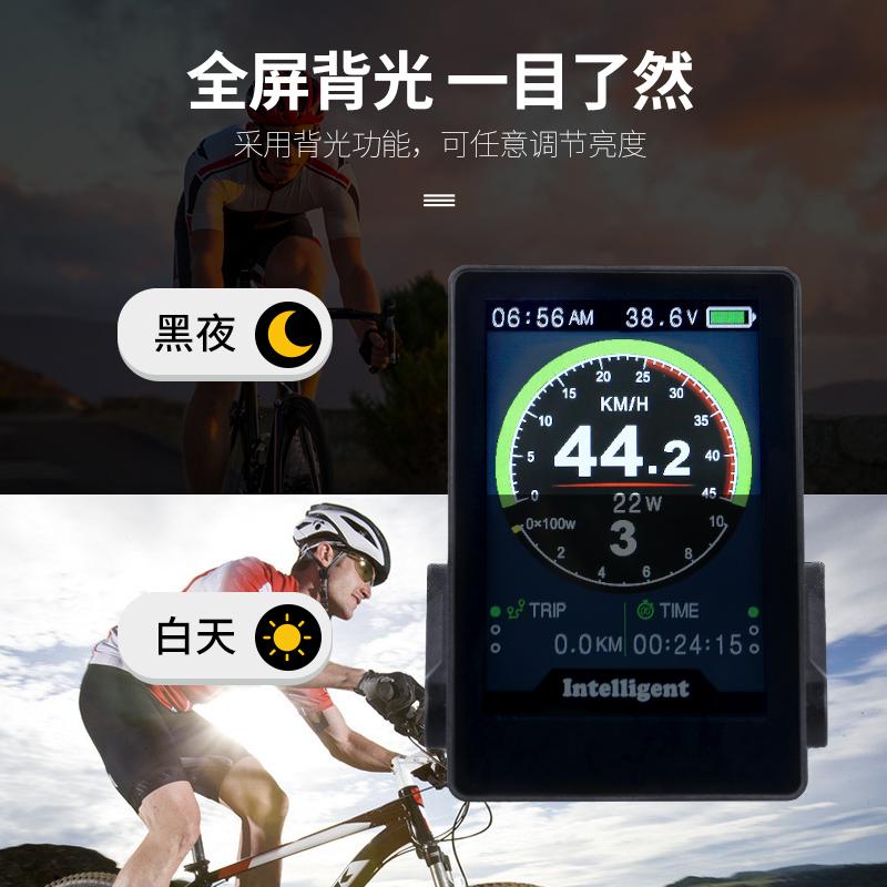 Bafang Motor bicycle modified electric moped kit bicycle mountain bike moped rear drive high-speed motor