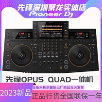 Pioneer OPUS QUAD all-in-one artist Double U disc Digital XDJXZ RX3 RR Disc Player National Row Spot