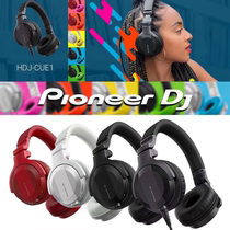 Pioneer Pioneer HDJ-CUE1 headphones BT Bluetooth wireless headphones to beat DJ monitor head-mounted brand new stock