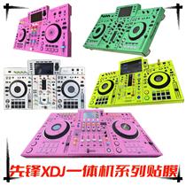 Pioneer XDJ-RX3 RR RX RX2 XZ All-in-One DJ controller Cling Film Full Siege Protection