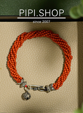 925银天然南红玛瑙手串