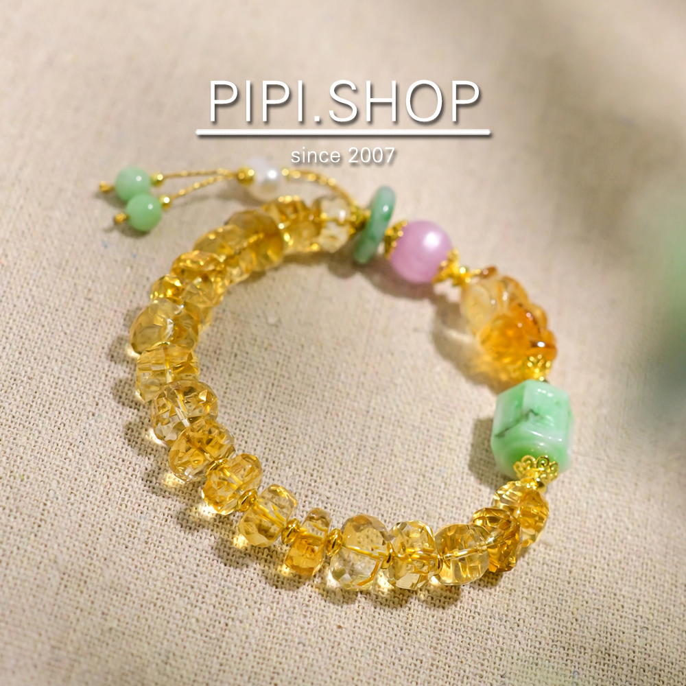 PIPISHOP 天然A货翡翠甜甜圈黄水晶雕刻富贵牡丹花切割面隔片手串 - 图2