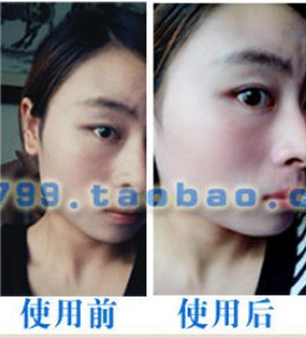 就是要你白/七子白中药面膜