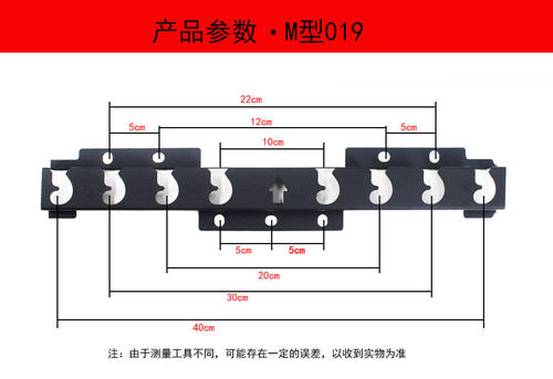 液晶电视机挂架016m型018 019 显示器支架 通用壁挂14-55寸挂架 - 图2