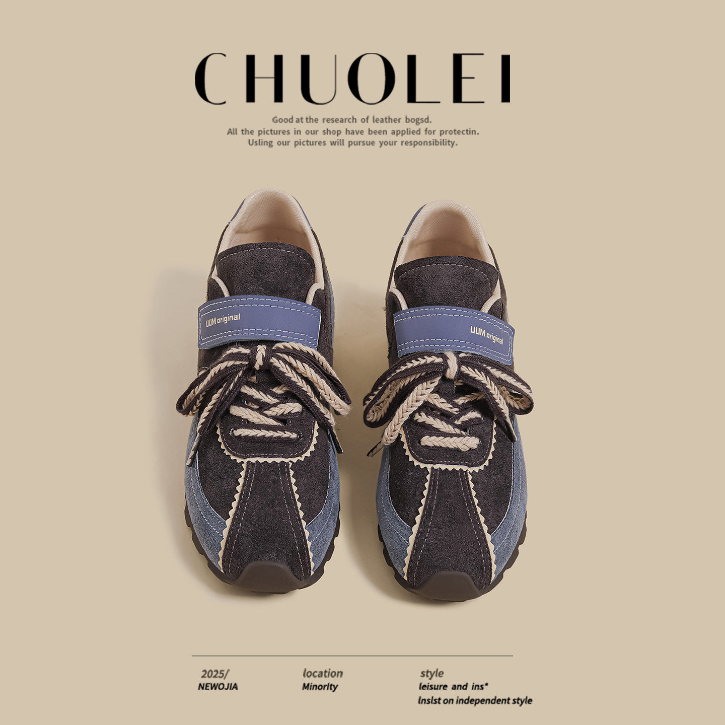 [明星同款]2026秋季新款厚底德训鞋女蓝色魔术贴运动休闲鞋显脚小,淘宝优惠券,粉丝福利购,淘宝优惠卷