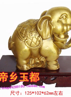 2026年属猴吉祥物象运泰顺