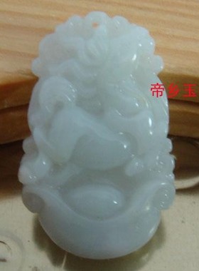 属虎人2025年吉祥物宝骏聚福