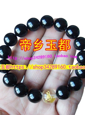 天犬踏龟吉宏吉犬镇印随身金卡