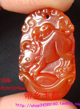 2025年属鸡人的吉牛保运随身金卡